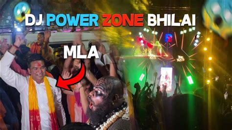 DJ POWER ZONE BHILAI HANUMAN JANMOTSAV BHILAI SANGRAM CHOWK BASS