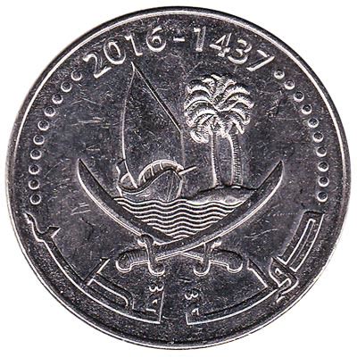 50 dirhams coin Qatar (Tamim) - Exchange yours for cash today