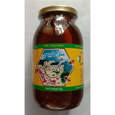 Madu Khaula Asli Original 1kg Shopee Malaysia