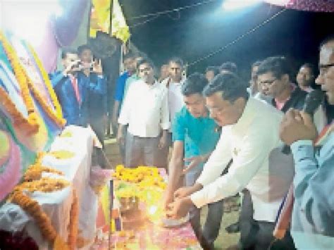 Cultural Program Organized On Ambedkar Jayanti In Ballekhand Village दर्शकों ने उठाया खूब आनंद