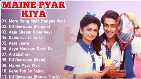 Maine Pyar Kiya Movie Song All Salman Khan And Bhagyashree All Time