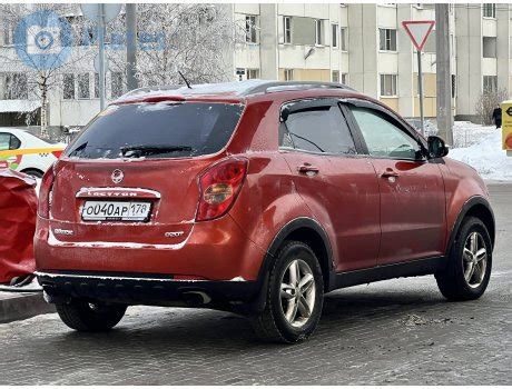 о040ар178 SsangYong Actyon St Petersburg City License plate Russia