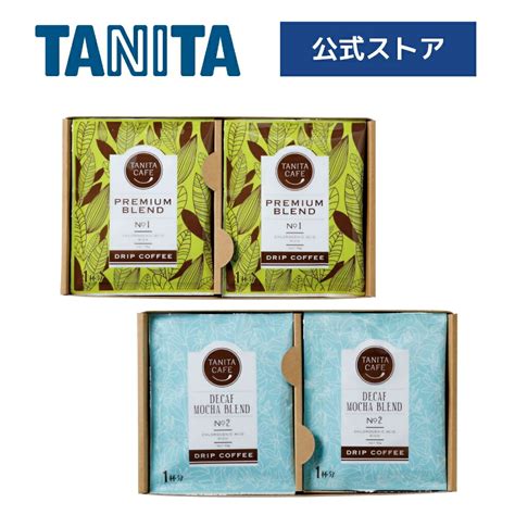 【楽天市場】タニタ ドリップコーヒー タニタ食堂 ドリップパック ドリップバッグ カフェインレス ギフト プレゼント コーヒー お祝い タニタコーヒー 珈琲 個包装 クロロゲン酸 贅沢