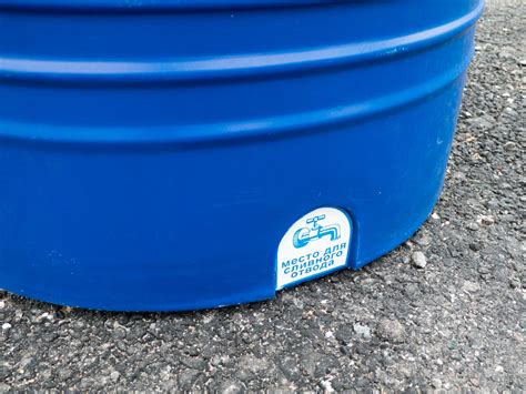 Купить бак для воды пластиковый — от 200 до 10000 литров с доставкой по ...