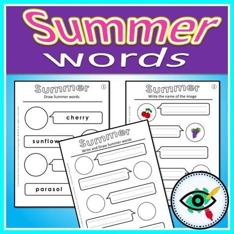 Summer Words Activities | Planerium