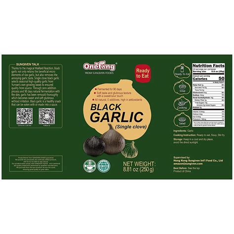 Black Garlic 882 Oz 250g Whole Black Garlic Fermented For 90 Days