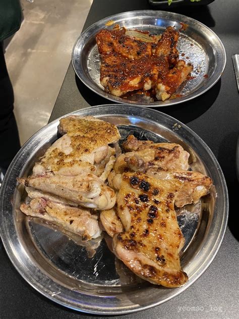 연신내맛집 숯불닭대감 숯불닭갈비 맛집 네이버 블로그