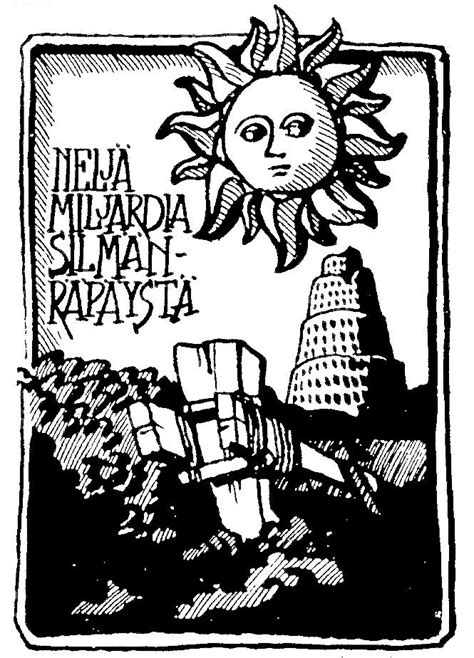 Neljä miljardia silmänräpäystä 1980