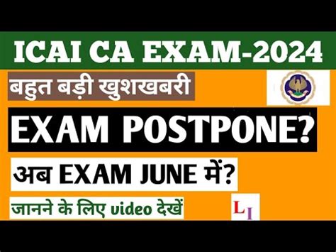 Icai Ca May Exam Postpone Icai Ca Exam Kya Postpone Hoga Icai Ca