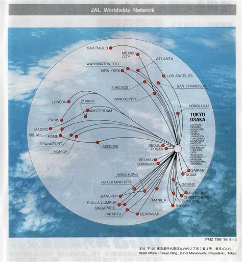 Japan Airlines Flight Map - Virgin Islands Map