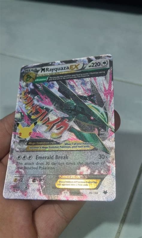 M Rayquaza EX Rayquaza 25th Anniversary Celebrations Pokemon