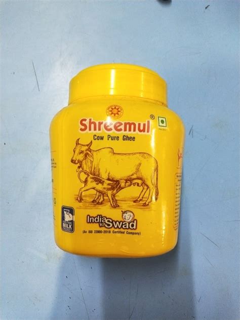 Edible Cow Ghee At Rs 430 Kg Cow Milk Ghee In Siliguri ID 24589241133