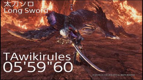 MHWI PS5 宵の恒星 アルバトリオン 太刀ソロ TAwikirules 05 59 60 Alatreon The Evening