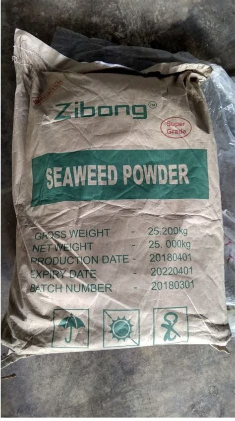 Seaweed Powder At Rs Kg Seaweed Extract Fertilizers In Pune Id