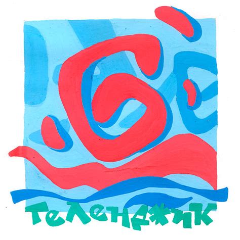 'Gelendzjik'. 3 by SG-KatanA on DeviantArt