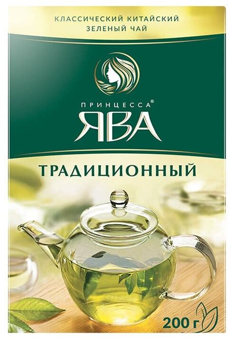 Принцесса Ява — купить по низкой цене на Яндекс Маркете