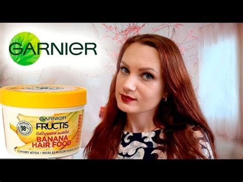 🔆 Маска для волос GARNIER FRUCTIS (Гарньер Фруктис) Hair Mask Superfood ...