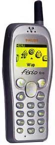 Philips Fisio 610 сотовый телефон - MobiSet.Ru