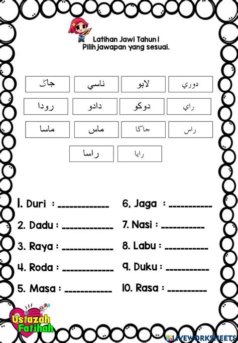 Ulangkaji Jawi Tahun 1 Jamiah Johari Live