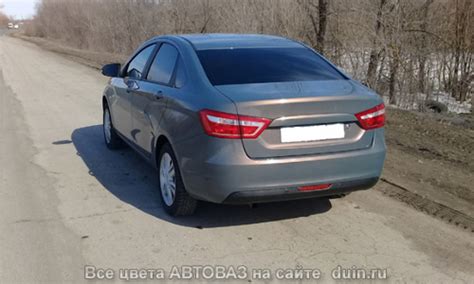 Лада Веста цвет Фантом (код 496) темный серо-голубой | Авто