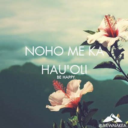 Hawaiian Love Quotes - ShortQuotes.cc