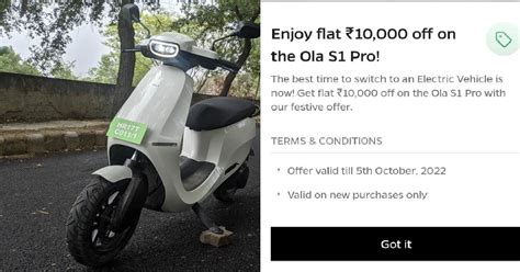 Ola S1 Pro Electric Scooter Gets Rs 10 000 Discount