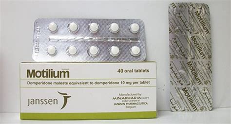 motilium tablet Uses, Dosage, Side Effects, Precautions