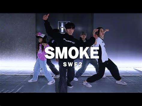 성남 위례댄스학원 힙합 클래스다이나믹 듀오 이영지 SmokeVIVIA Choreography YouTube