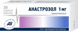 Анастрозол (таблетки) - инструкция по применению, описание, аналоги ...