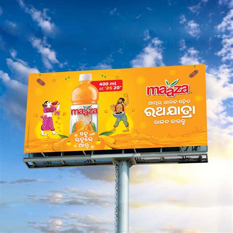 Maaza Festival: Homage to Indian festivals and mangoes - Design Orb