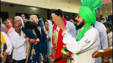 Punjabi Bolia With Gidha Bhangra On Wedding Doli🥺🥺 Youtube