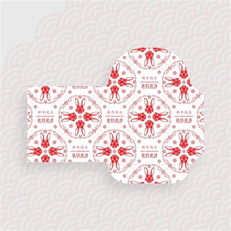 Premium Vector Chinese New Year 2023 Lucky Blue Envelope Money Packet