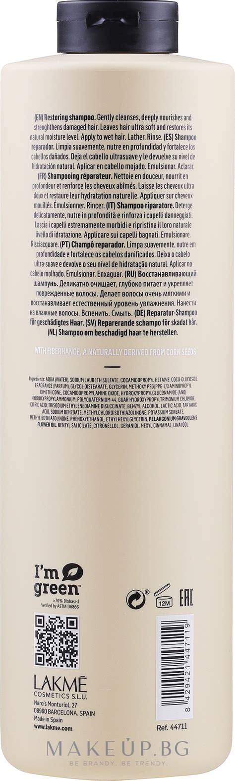 Lakme Teknia Deep Care Shampoo - Възстановяващ шампоан за увредена коса ...