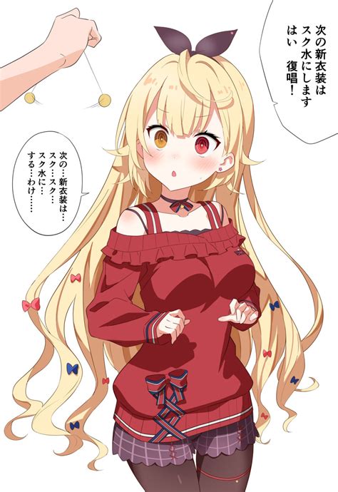 Safebooru 1boy 1girl Absurdres Blonde Hair Blush Breasts Choker Coin Commentary Request H