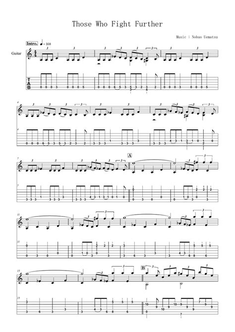 Nobuo Uematsu Final Fantasy 7 Those Who Fight Further【solo Guitar Tab】 Sheets