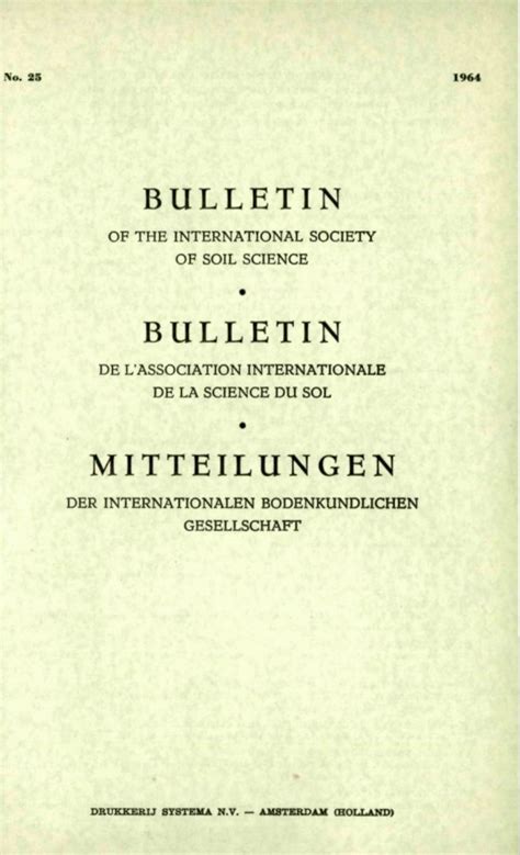 025 Iuss Bulletin
