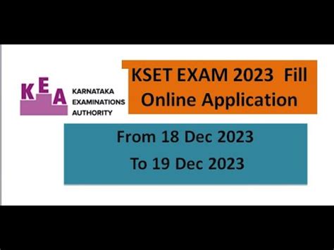 KEA KSET 2023 Once Again Opportunity For Candidates To Fill Online