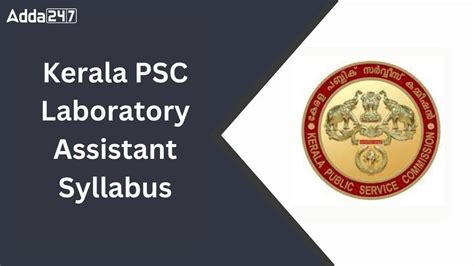 Kerala Psc Laboratory Assistant Syllabus 2023 Exam Pattern