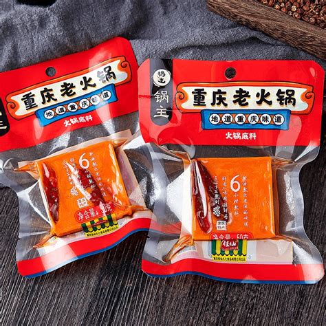Get Chongqing Old Hot Pot Base Small Package G Bag Slightly Spicy Delivered Weee Asian Market
