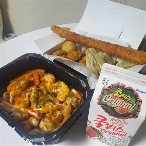 떡참 떡볶이 참 잘하는 집 멕시칸 더블치즈떡볶이 네이버 블로그