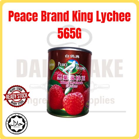 Peace King Lychee 565glaici荔枝dessertspencuci Mulut甜品cakekek蛋糕