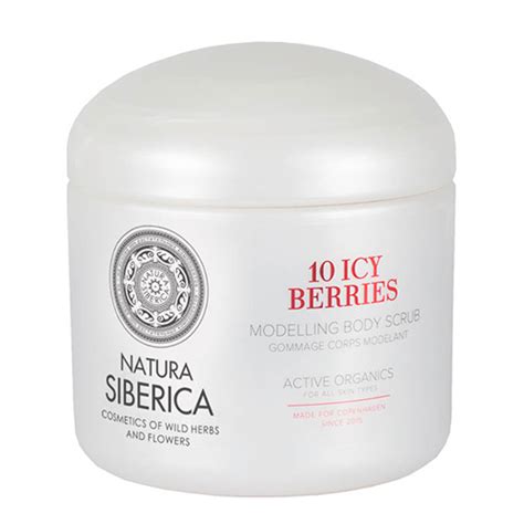 Copenhagen 10 icy berries body scrub Σμίλευση Σιλουέτας Natura