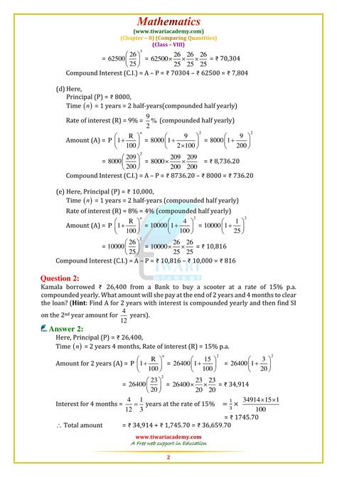 Ncert Solutions For Class 8 Maths Chapter 8 Exercise 83