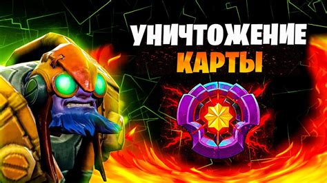 ПУТЬ ДО ТИТАНА: №6 | ЭТОТ ТИНКЕР НЕ ПОБЕДИМ! СЫГРАЛ ПРОТИВ МИДОВОГО ...