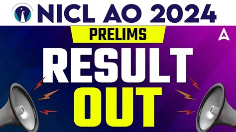 Nicl Ao Prelims Result Out How To Check Nicl Ao Result Youtube