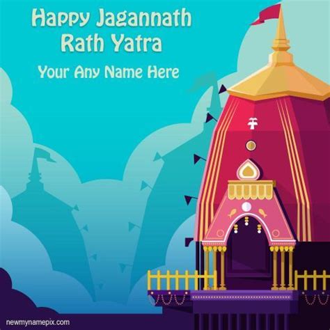 Latest Jagannath Rath Yatra Free Name Wishes Card Making Rath Yatra