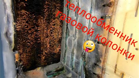 EDISSON колонка не включается, осмотр 😳 - YouTube