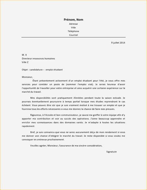 Lettre De Motivation Macdonald D Butant Laboite Cv Fr