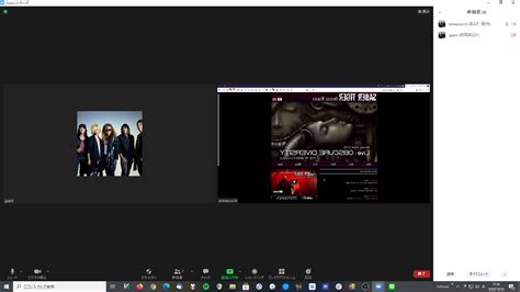 Obs virtual camera