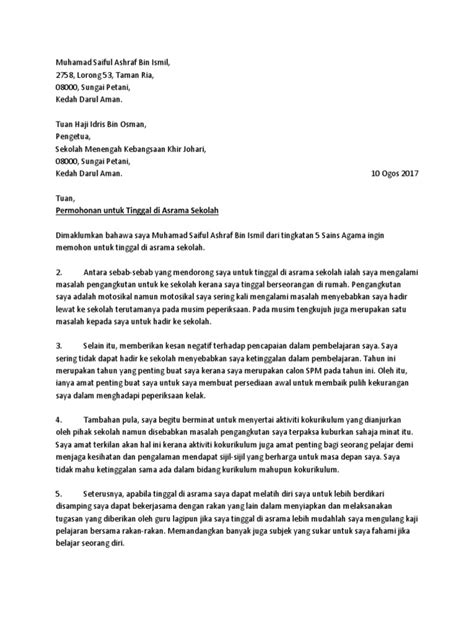 Asrama Contoh Surat Rayuan